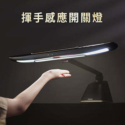 Philips 飛利浦 71669 軒律LED護眼鋼琴燈 PD053